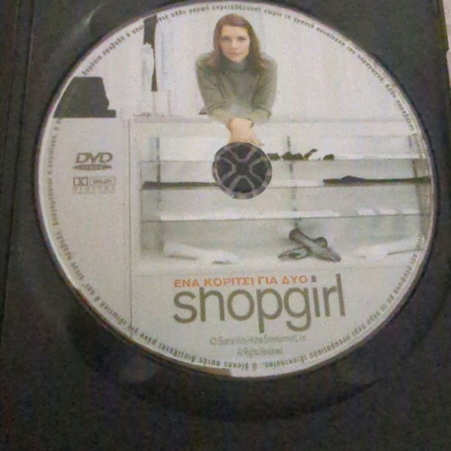 Shopgirl DVD like new, comedy with subtitles