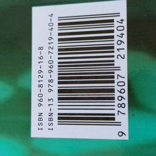 Digital Electronics new, 5th edition, Malvino A. - Leach D.