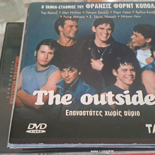 The Outsiders DVD like new, adventure social drama