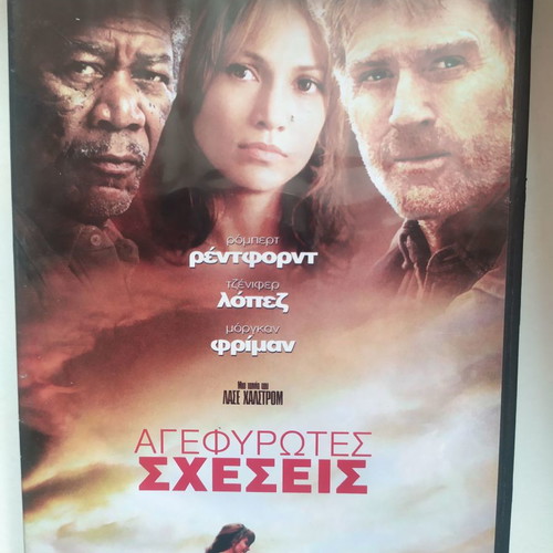 Various DVDs new with subtitles, pack of 3