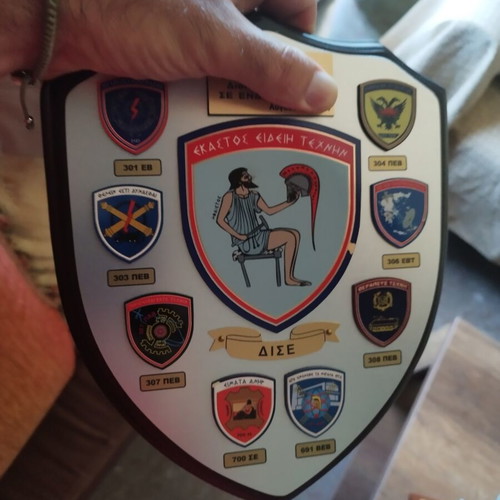 Plaque of Military Factories used, like new