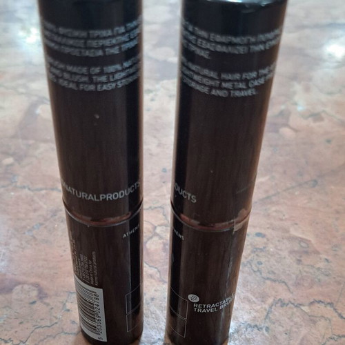 Korres Blush Brush new
