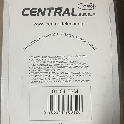 Telephone socket double flush mount pack of 5 new in box