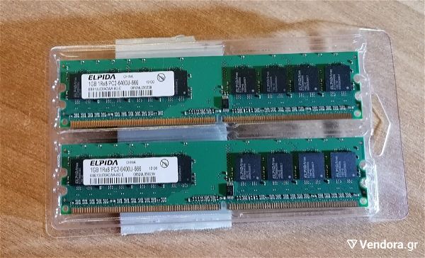  mnimi Ram DDR2 ELPIDA 1GB