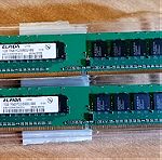  Μνήμη Ram DDR2 ELPIDA 1GB