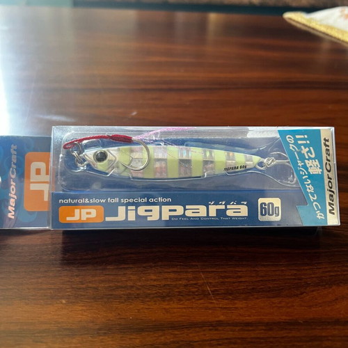 Major Craft Jigpara 60g lure new