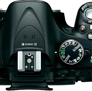Nikon D5200 Kit (18-55 VR II)