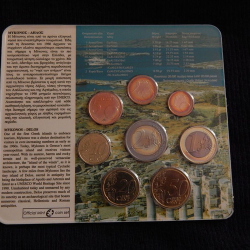 Euro Coin Set 2013 new official issue from Bank of Greece