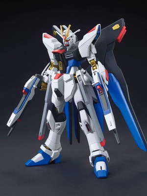 ZGMF-X20A Strike Freedom Gundam model kit new, 14cm, Mobile Suit Gundam SEED Destiny