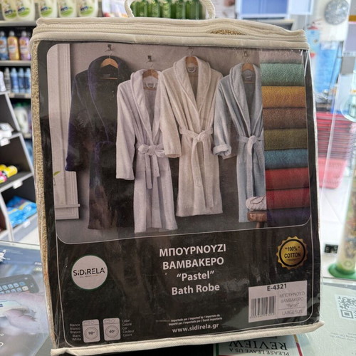 Sidirela Pastel Cotton Bathrobe Large Size new