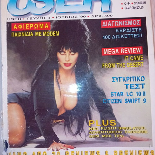 User Magazine Issue 4 June 1990 used, Archimedes tribute