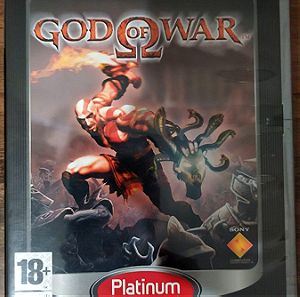 God of War PS2 θήκη