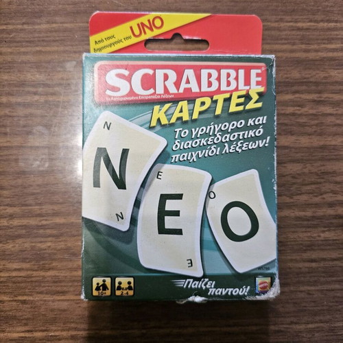 Scrabble card game used