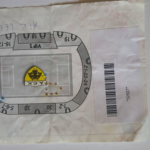 AEK 1999 Super Sport Football Tournament Full Ticket, like new