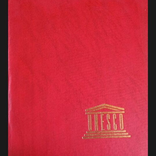 Unesco Encyclopedia 5 Volumes like new, Greek