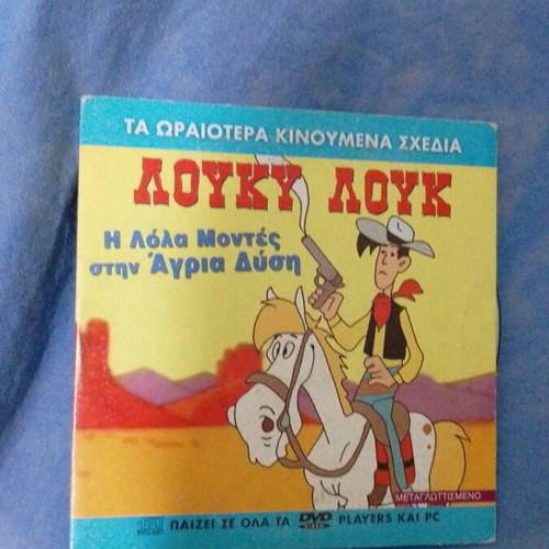 Lola Montes in the Wild West animated, like new, dubbed