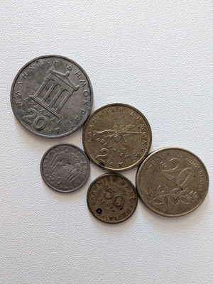 Greek coin collection used, drachmas and lepta