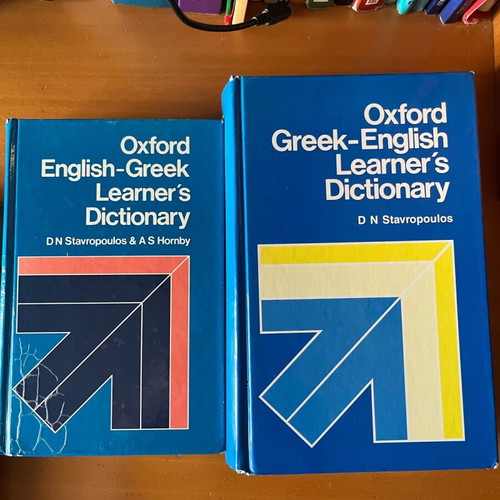 Oxford English-Greek and Greek-English Learner’s Dictionary set like new