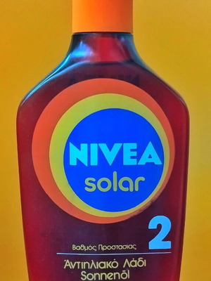 NIVEA Solar слънцезащитно масло ново, колекционерско 250ml