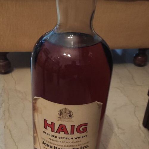 Giant drink bottle 75 cm sealed