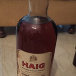 Giant drink bottle 75 cm sealed