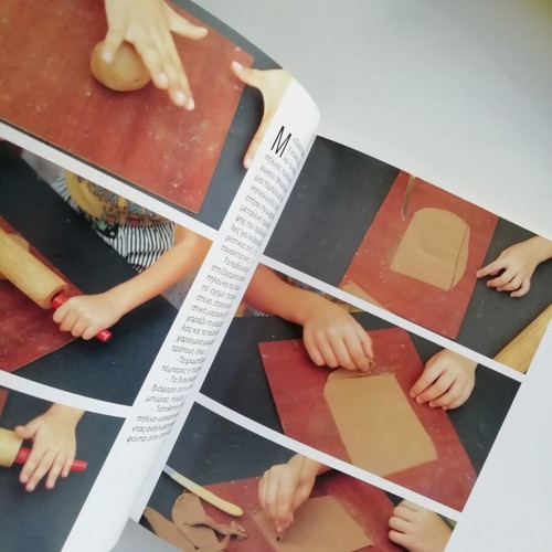 The Child, The Mud And The Clay book used, for teaching ceramics to children