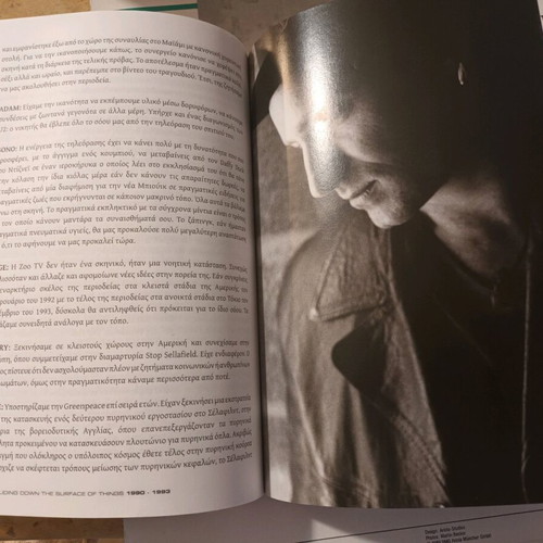 U2 The Autobiography like new, 2010, softcover