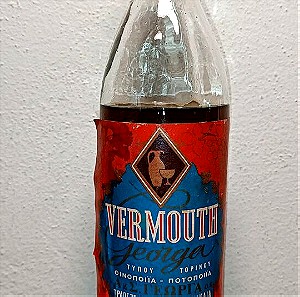 Vintage Συλλεκτικό Vermouth