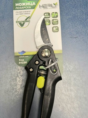Pruner shear new