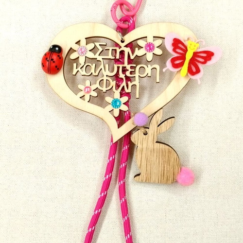Easter keychain "To the best friend" new