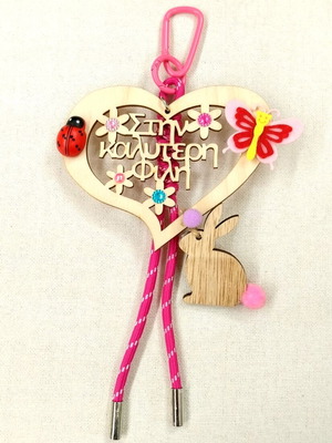 Easter keychain "To the best friend" new