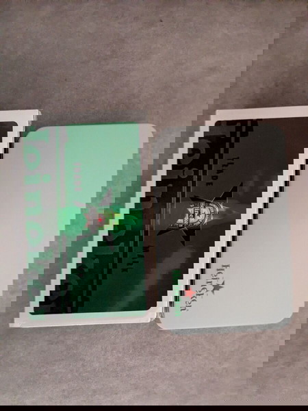 HEINEKEN ΤΡΑΠΟΥΛΑ & ΜΑΡΚΕΣ ΚΛΕΙΣΤΑ