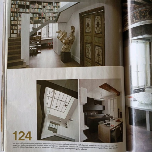 Maison & Decoraration Magazine Issue 102 Greek