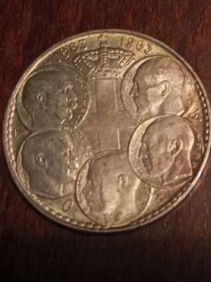 30 Drachmae 1863 like new, five kings