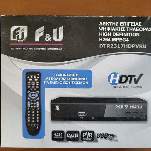 F&U DTR2317HDPVRU digital TV decoder like new, HD receiver with PVR