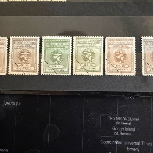 Greek stamp collection like new, 279 pieces