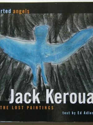 Jack Kerouac Departed Angels art book with deluxe printing, like new
