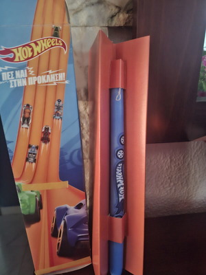 Hot Wheels Easter candle