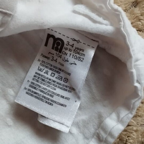 Girls' set with white Mothercare shirt and black denim leggings, like new
