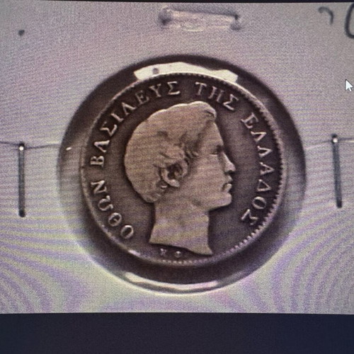 Othon 1/2 Drachma 1833 silver used