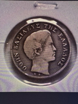 Othon 1/2 Drachma 1833 silver used