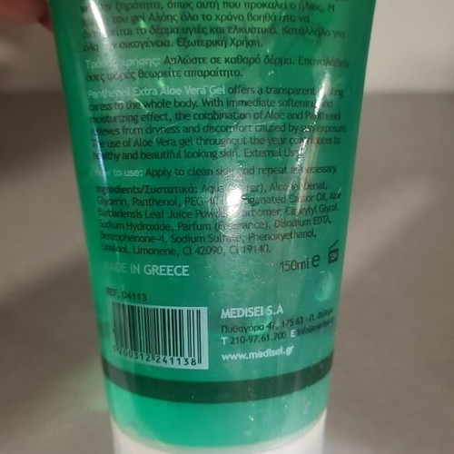Aloe vera gel panthenol like new