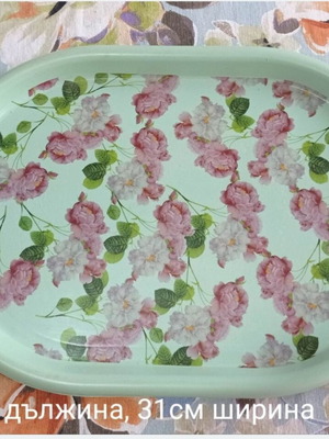 Set of assorted trays and bowls