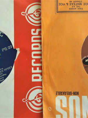45'' records used, 7 rare with Greek traditional music