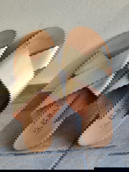 Πεδιλα ν38