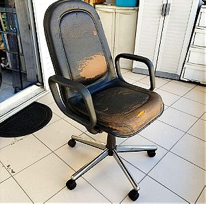 Sato καρέκλα γραφείου