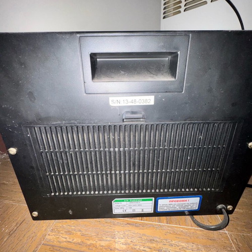 Καθαριστής αέρα Philco i-Breathe 15 σαν καινούργιος με λάμπα UV και ιονιστή