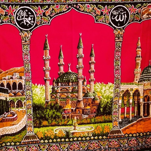 WALL DECORATION RUG, TAPISERIE