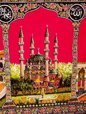 WALL DECORATION RUG, TAPISERIE