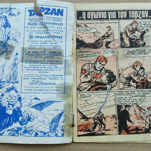 Tarzan magazine number 37 used with tears